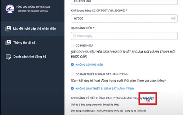 Chi tiết cách đăng ký Luồng Xanh Vận tải hàng hóa 3 Bước 3: Tải mẫu đơn đăng ký luồng xanh.
