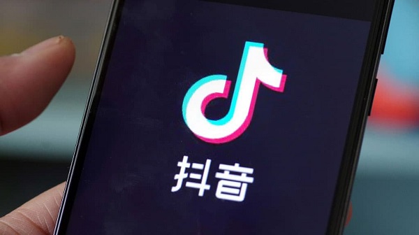 Hướng dẫn chi tiết tải tik tok trung quốc đơn giản 1 Tải Tik tok Trung Quốc